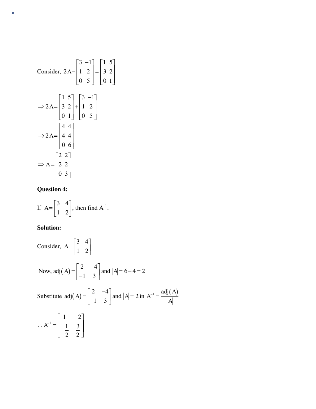 Rajasthan Board Class 12 Mathematics Solved Paper 2018 - Page 4