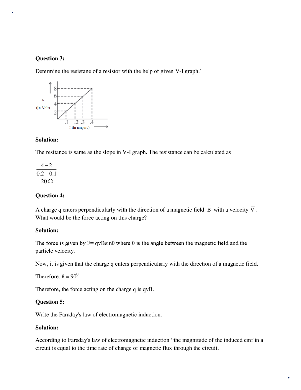 Rajasthan Board Class 12 Physics Solved Paper 2016 - Page 3