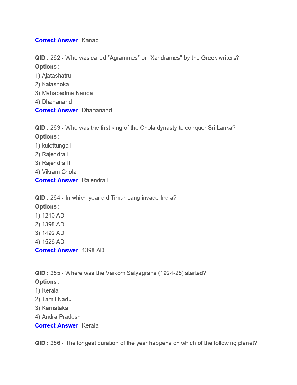SSC Junior Engineer General Awareness Engineering 2018 Paper-6 - Page 5