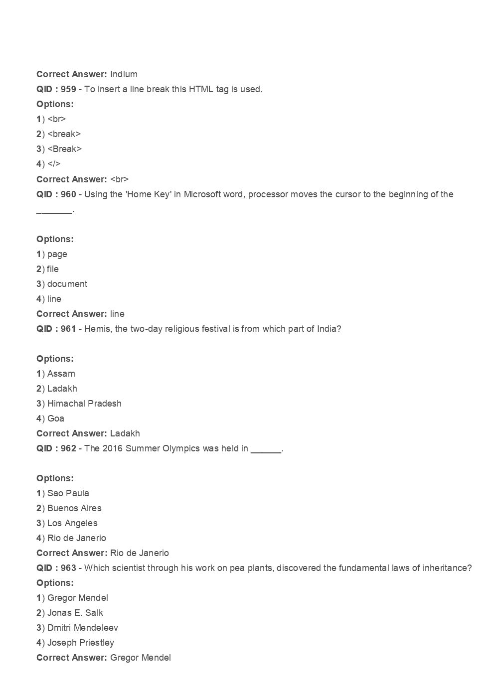 SSC Junior Engineer General Awareness Engineering 2017 Paper-1 - Page 4