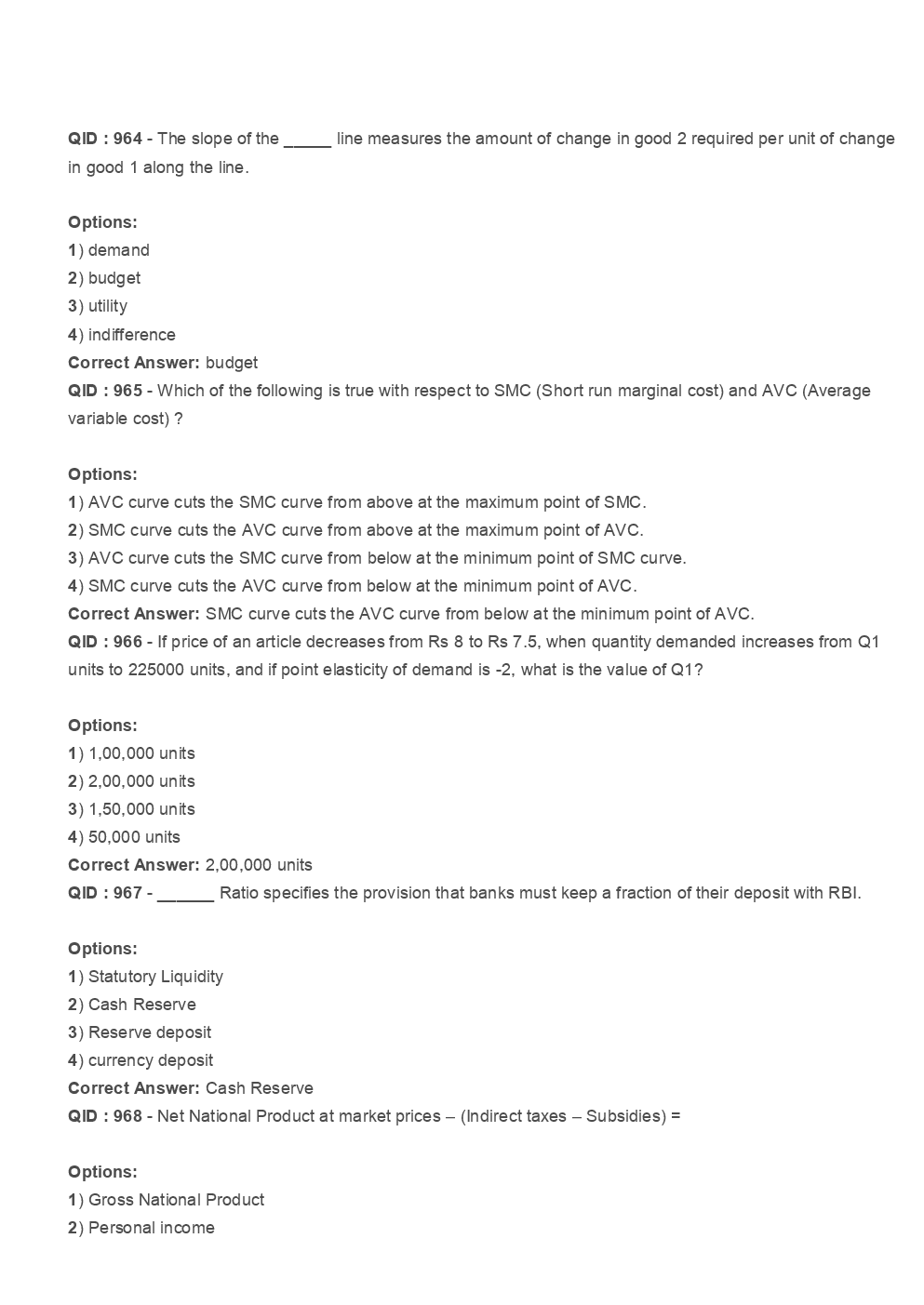 SSC Junior Engineer General Awareness Engineering 2017 Paper-1 - Page 5