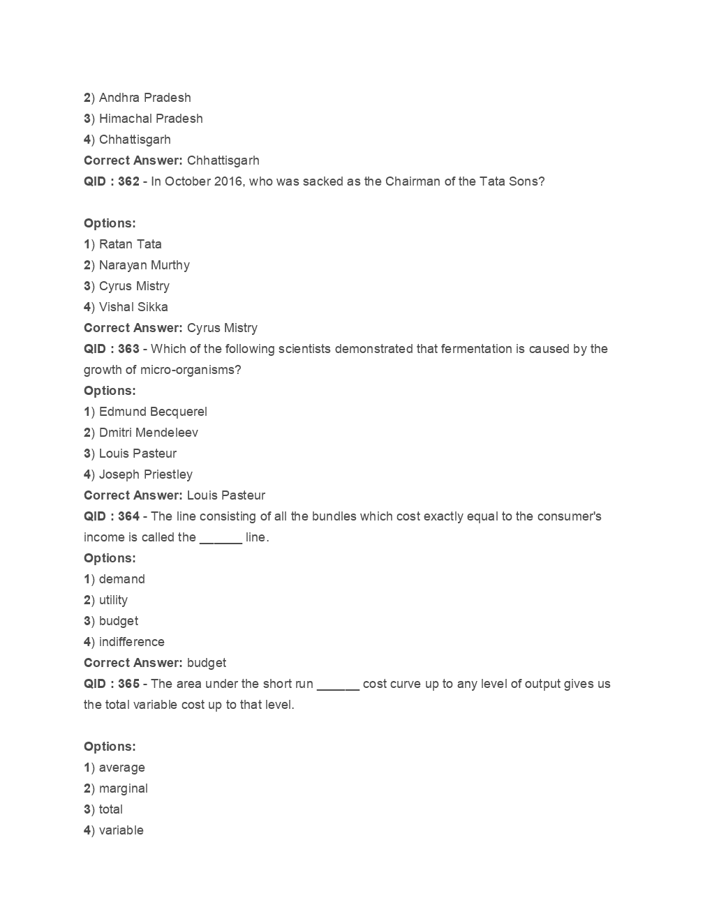 SSC Junior Engineer General Awareness Engineering 2017 Paper-2 - Page 5