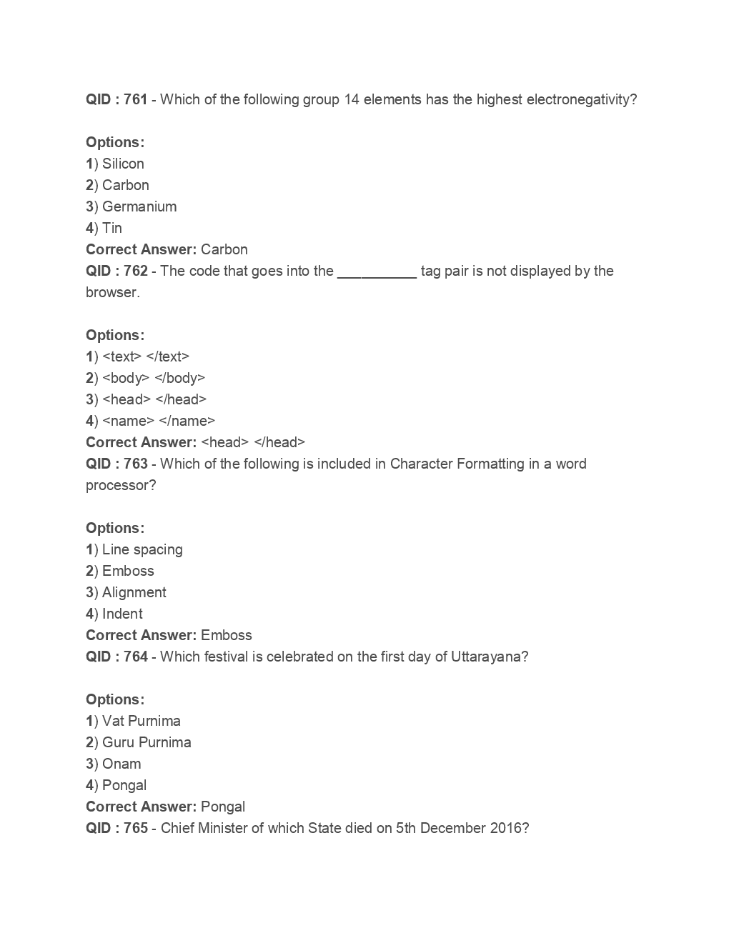 SSC Junior Engineer General Awareness Engineering 2017 Paper-5 - Page 5