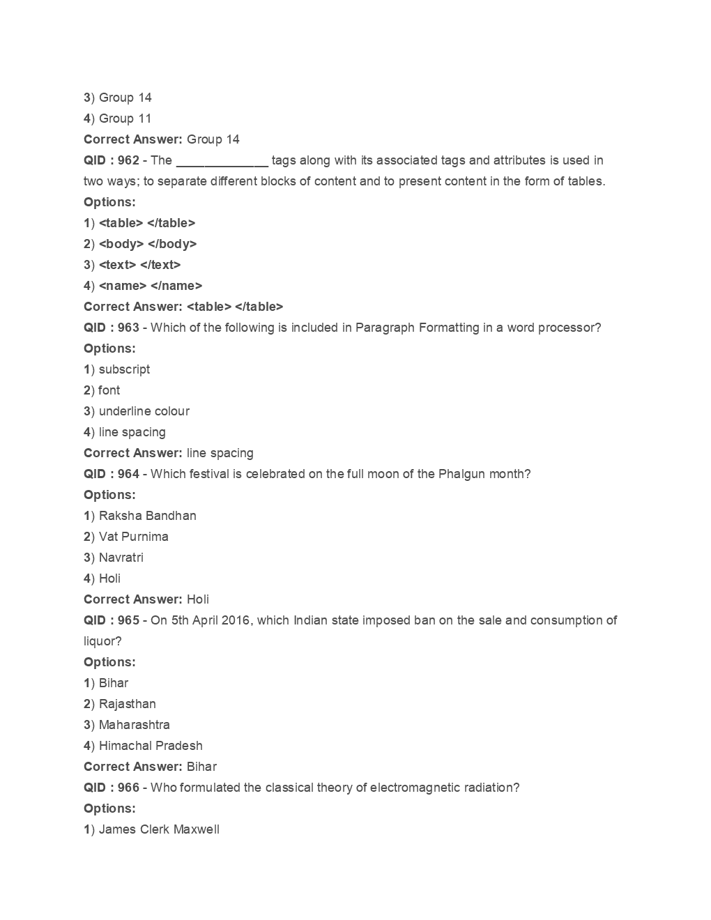 SSC Junior Engineer General Awareness Engineering 2017 Paper-6 - Page 5