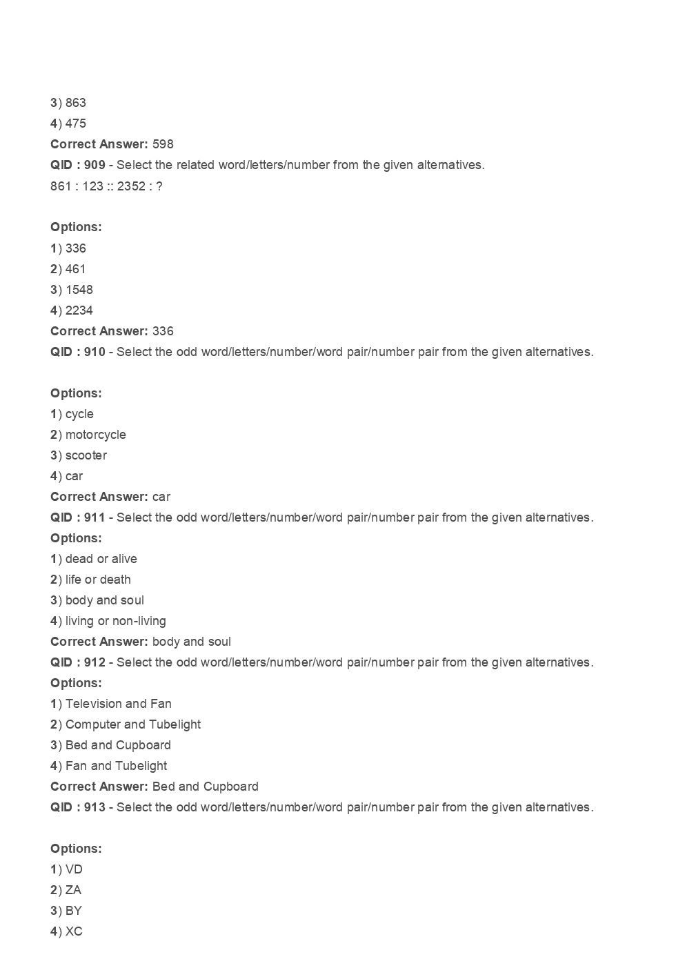 SSC Junior Engineer General Intelligence And Reasoning 2017 Paper-1 - Page 4