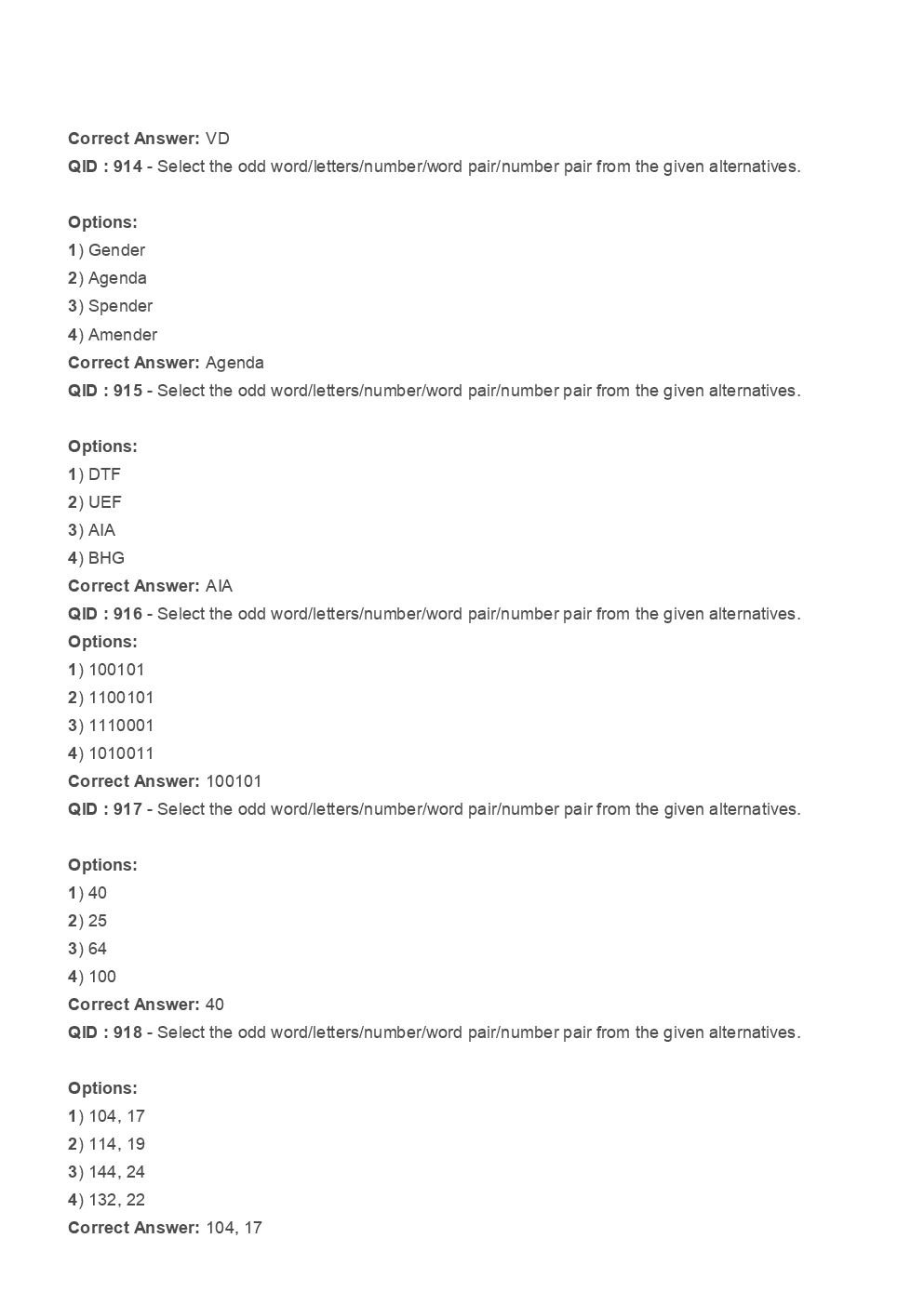 SSC Junior Engineer General Intelligence And Reasoning 2017 Paper-1 - Page 5