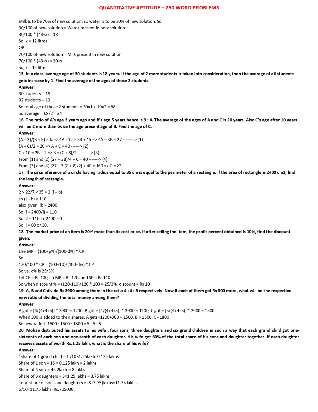 MCQs Quantitative Aptitude (250 Word Problems) With Solutions For LIC Exam - Page 4