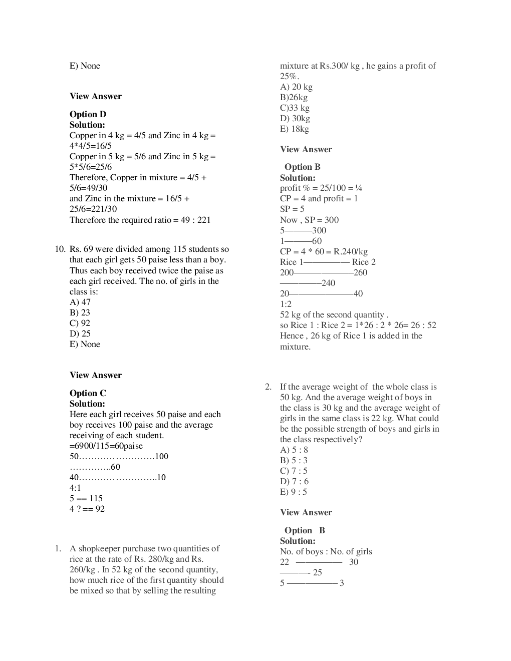 MCQs Quantitative Aptitude (Mixtures Alligation) With Solutions For LIC Exam - Page 5