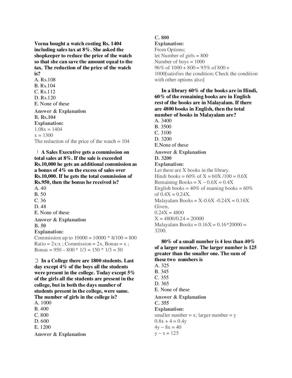 MCQs Quantitative Aptitude (Percentage) With Solutions For LIC Exam - Page 3