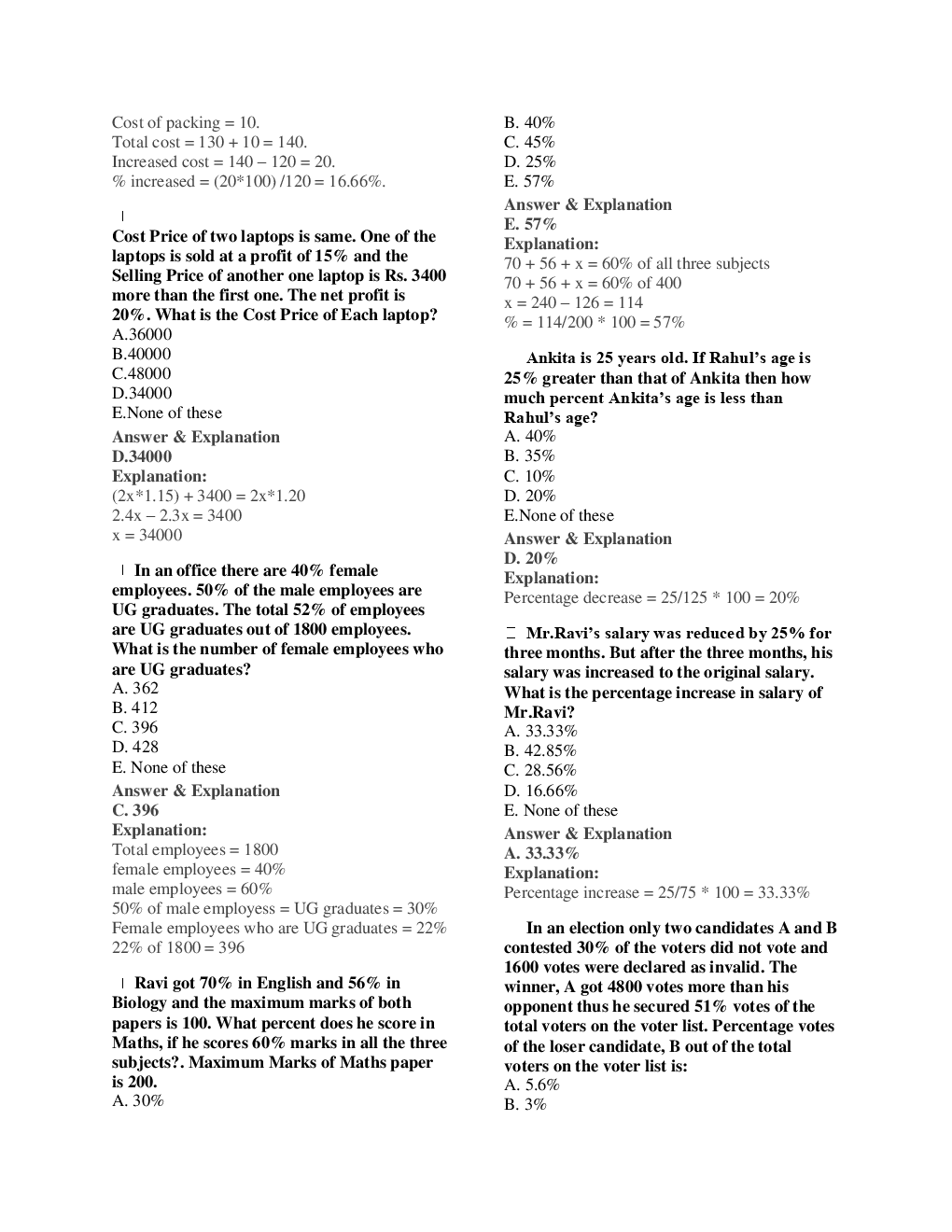 MCQs Quantitative Aptitude (Percentage) With Solutions For LIC Exam - Page 5