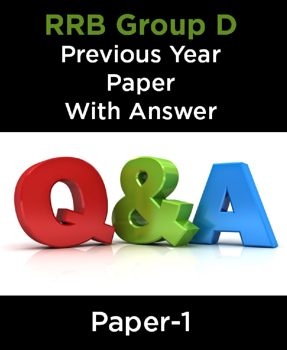RRB Group D Previous Year Paper With Answer Paper-1 - Page 1
