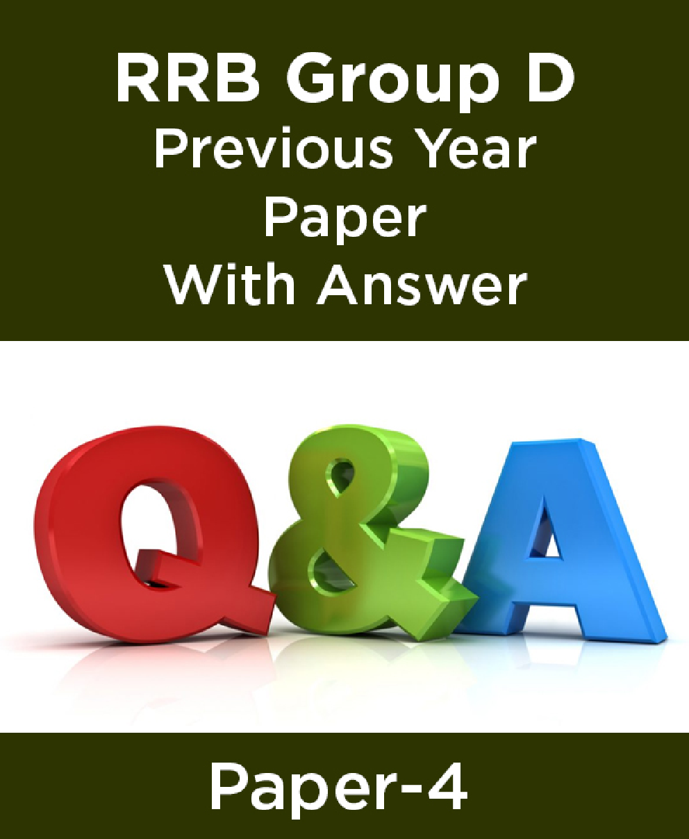 RRB Group D Previous Year Paper With Answer Paper-4 - Page 1