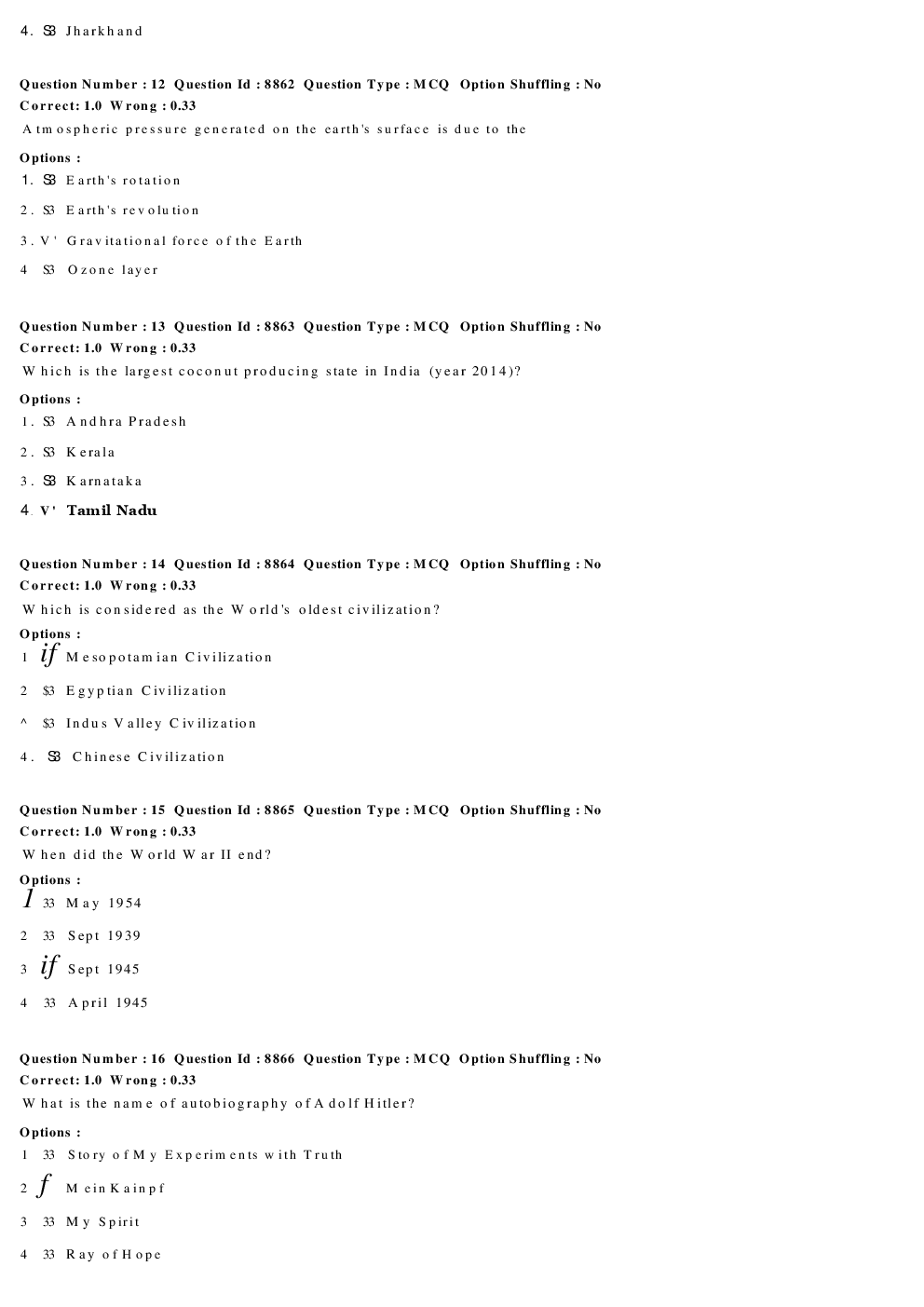 RRB Group D Previous Year Paper With Answer Paper-19 - Page 5