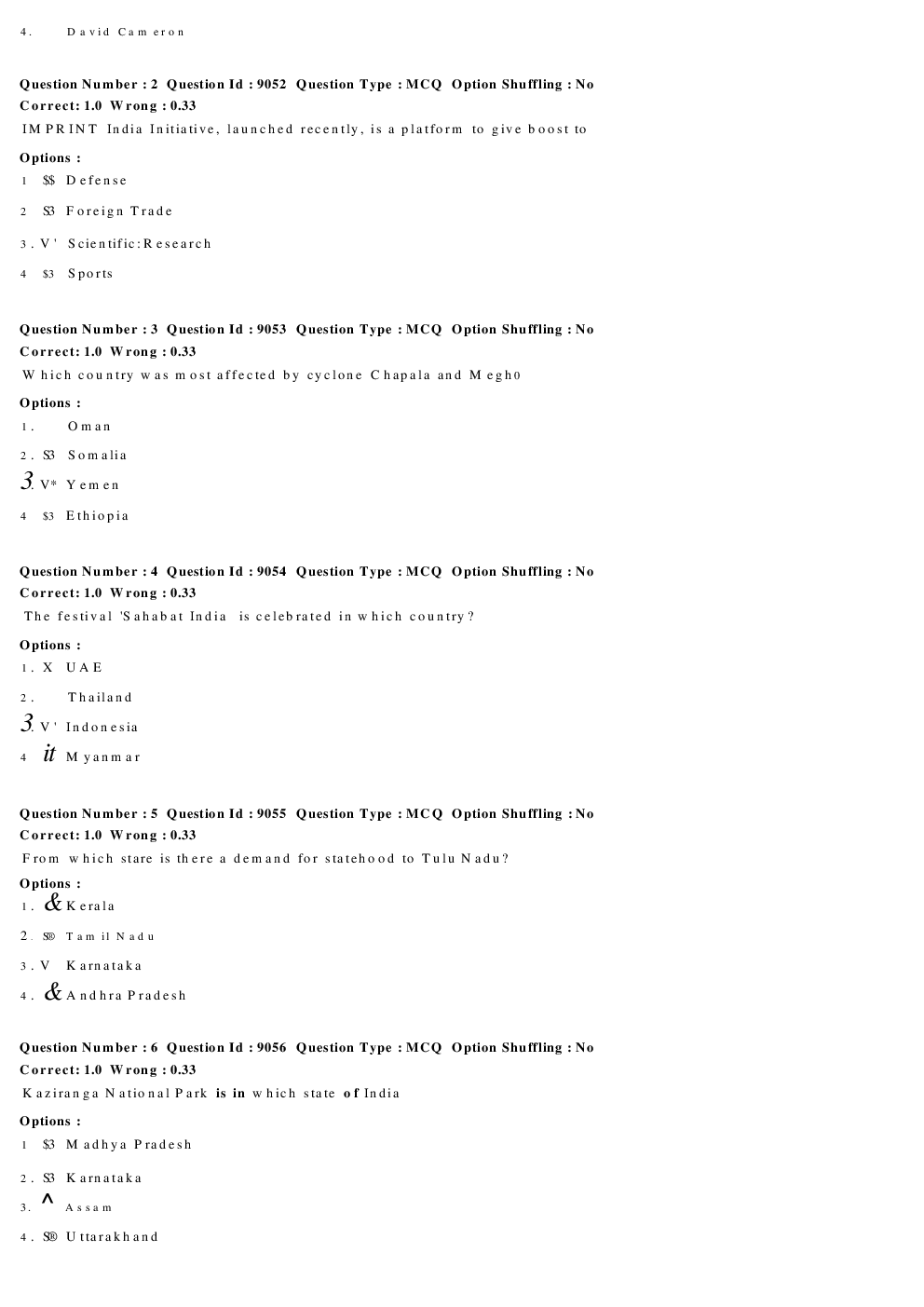 RRB Group D Previous Year Paper With Answer Paper-24 - Page 3