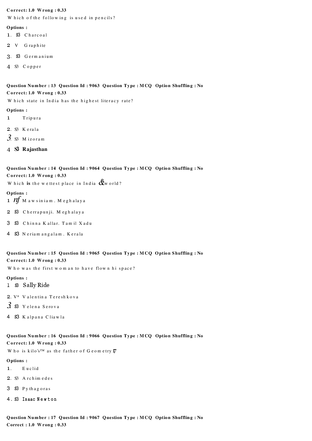 RRB Group D Previous Year Paper With Answer Paper-24 - Page 5