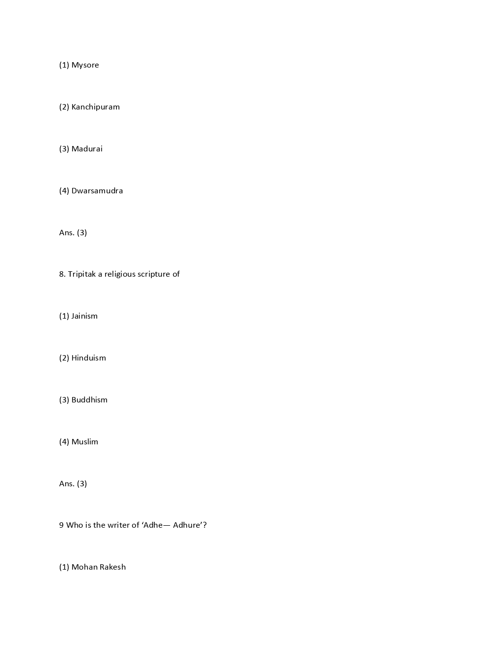 RRB Non-Technical (ASM) Solved Mock Paper 2 - Page 5