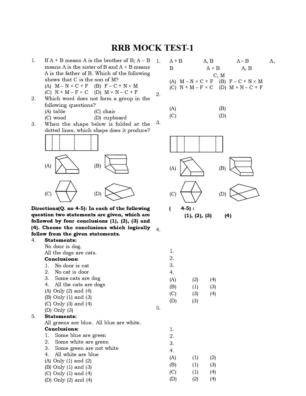 RRB NTPC 2016 Mock Paper 1 - Page 2