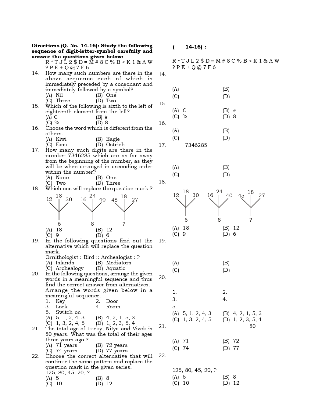 RRB NTPC 2016 Mock Paper 1 - Page 4