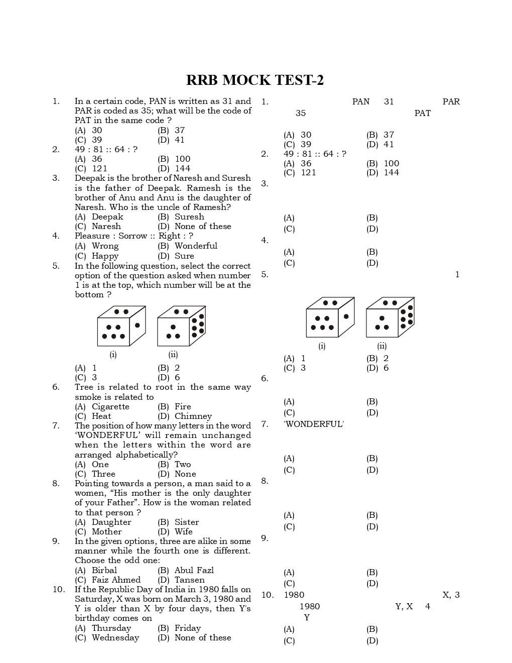 RRB NTPC 2016 Mock Paper 2 - Page 2