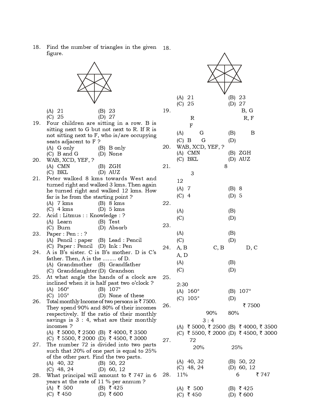 RRB NTPC 2016 Mock Paper 2 - Page 4