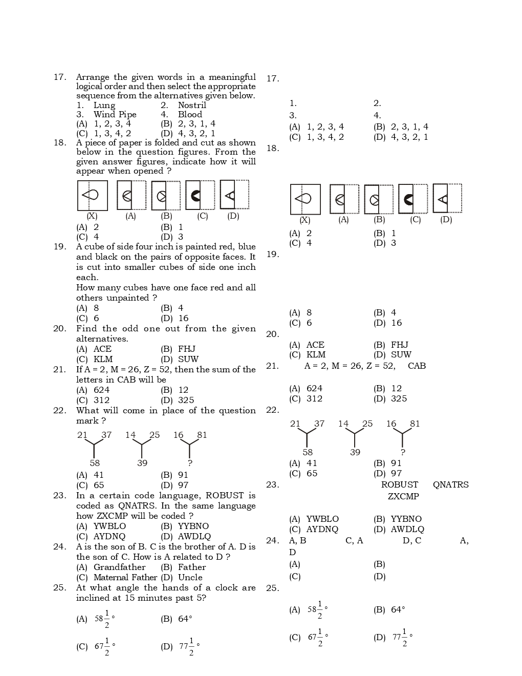 RRB NTPC 2016 Mock Paper 3 - Page 4