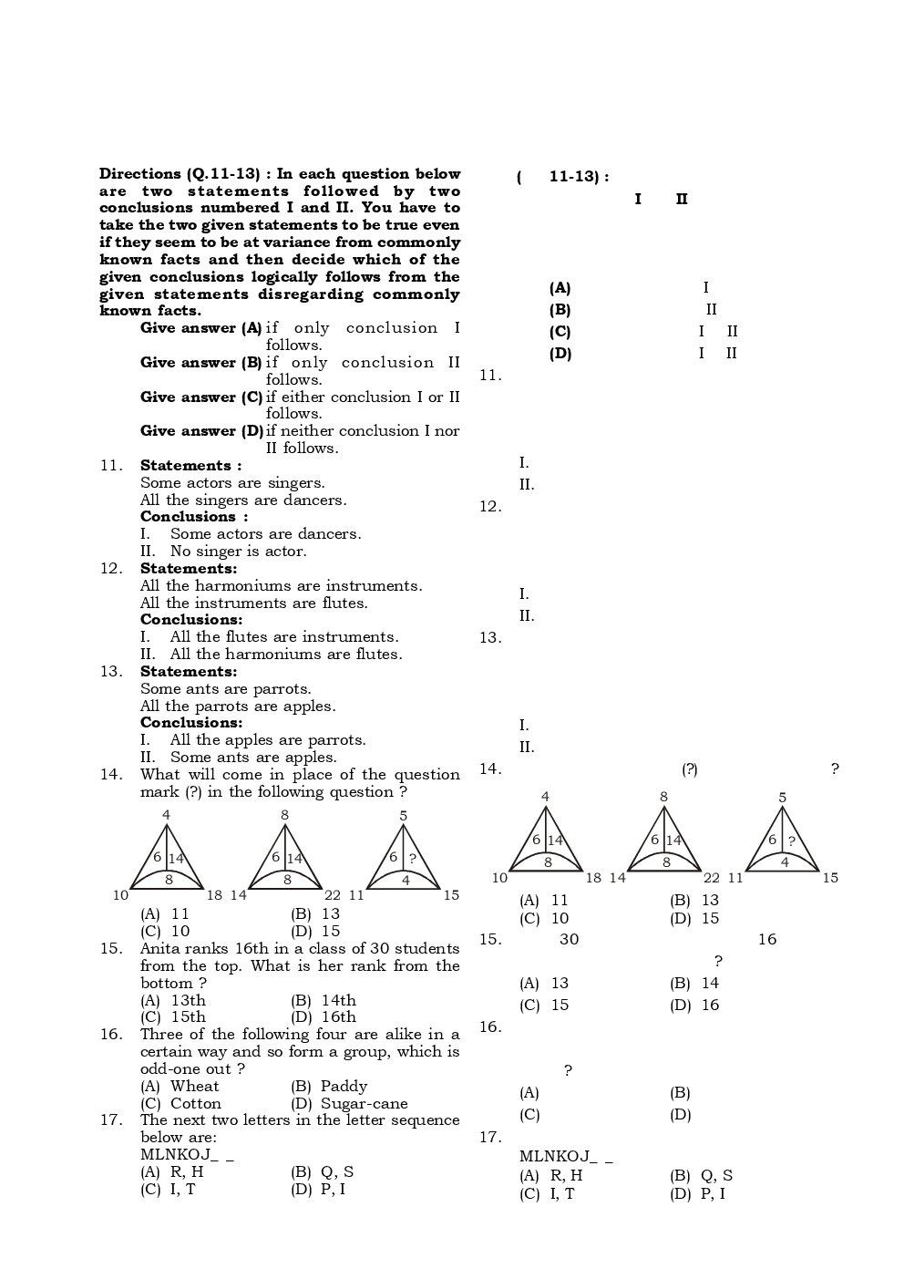 RRB NTPC 2016 Mock Paper 4 - Page 3