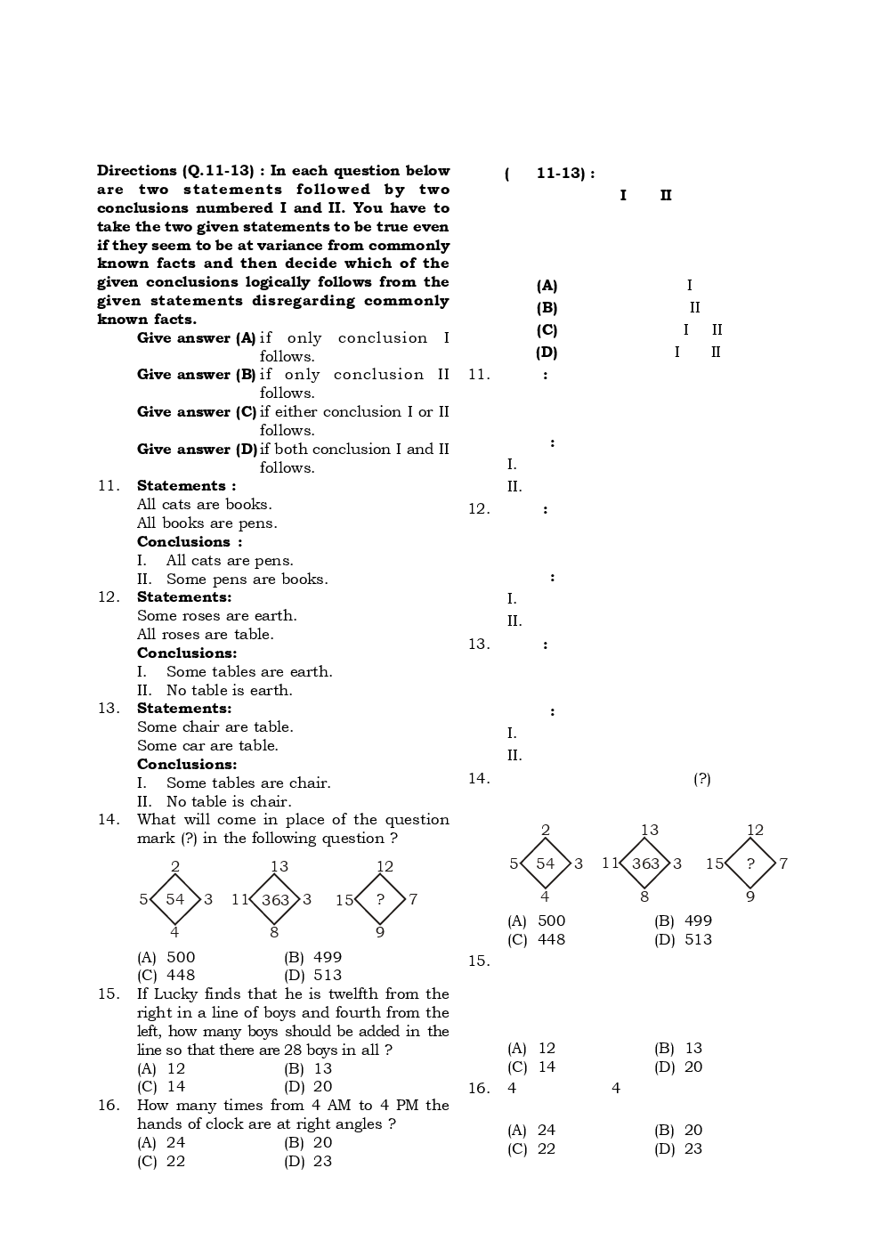 RRB NTPC 2016 Mock Paper 5 - Page 3