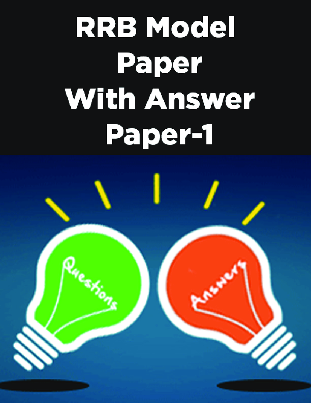 RRB Model Paper With Answer Paper-1 - Page 1