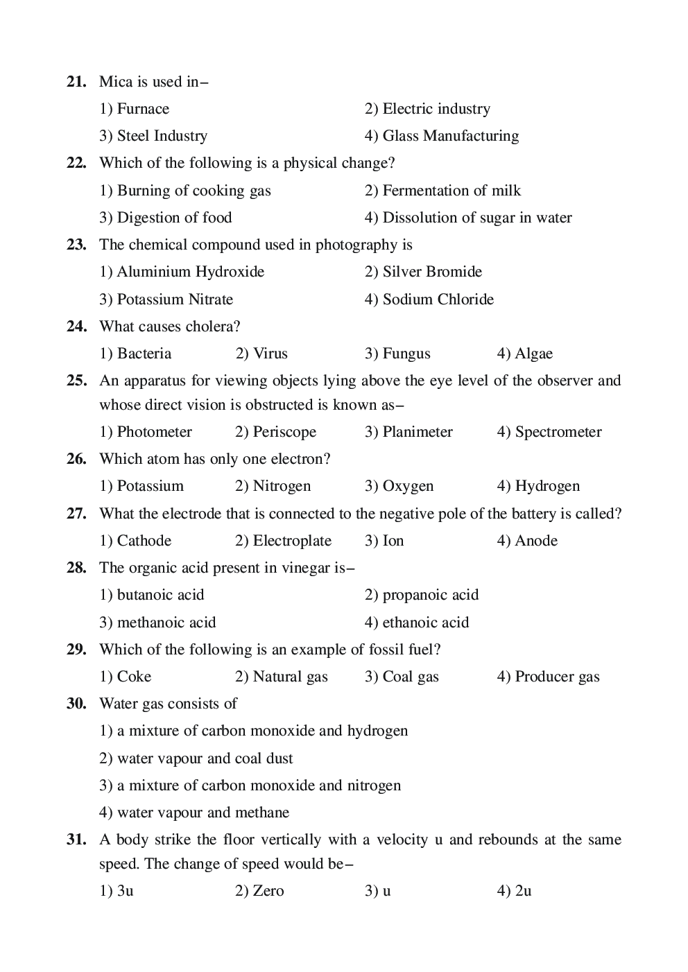 RRB Model Paper With Answer Paper-1 - Page 4