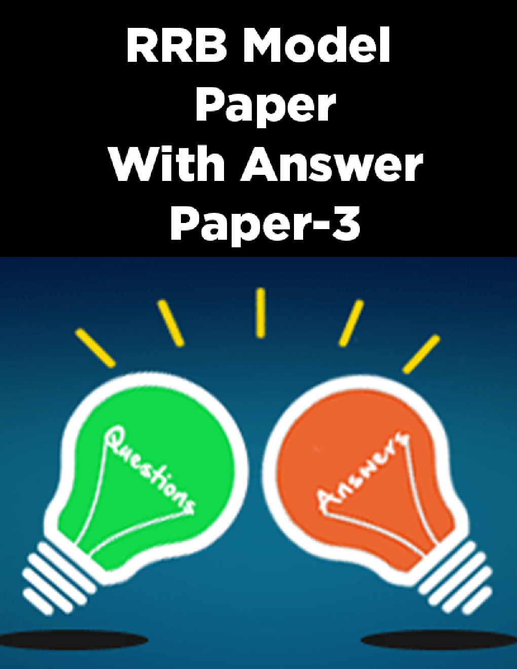 RRB Model Paper With Answer Paper-3 - Page 1