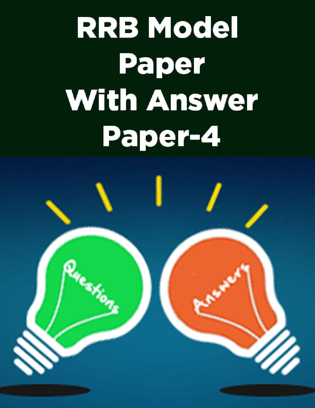 RRB Model Paper With Answer Paper-4 - Page 1