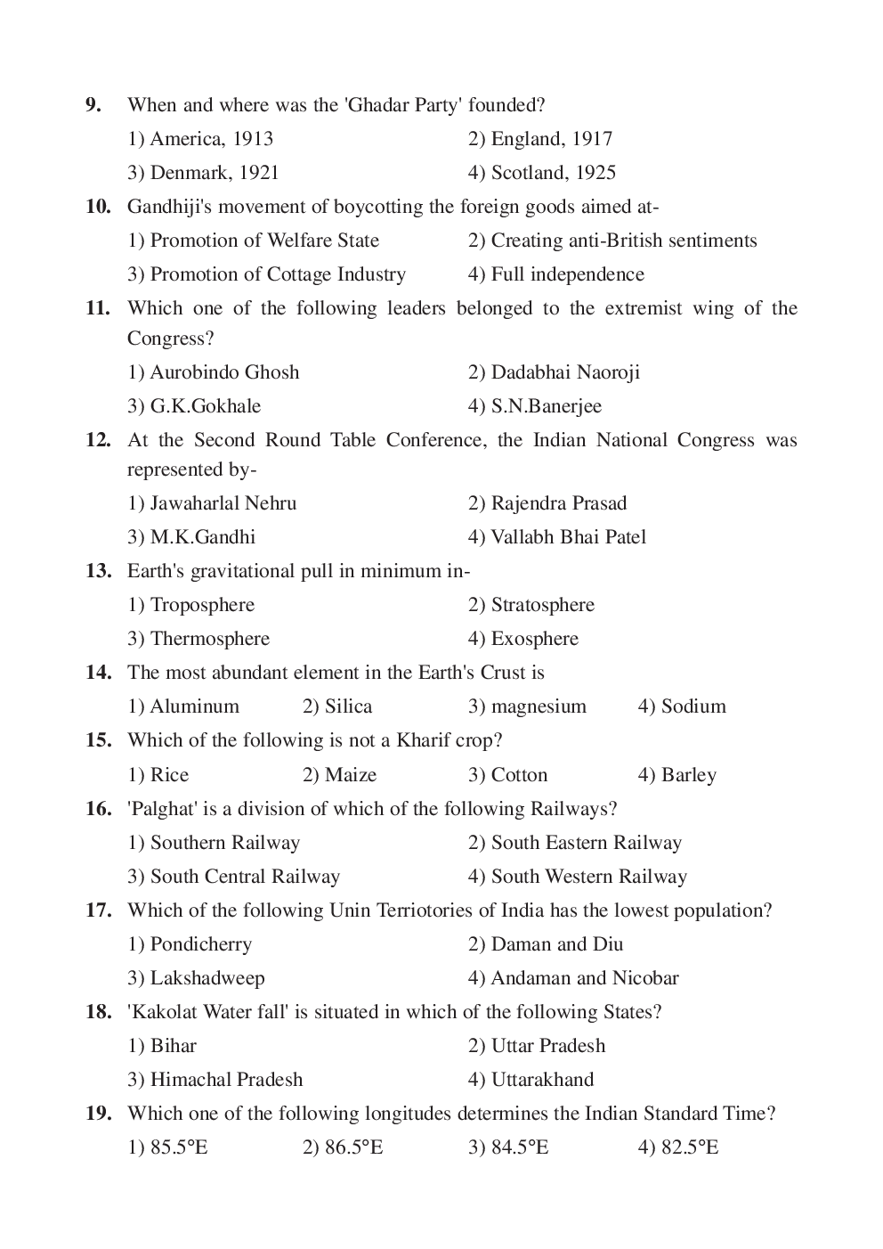 RRB Model Paper With Answer Paper-4 - Page 3