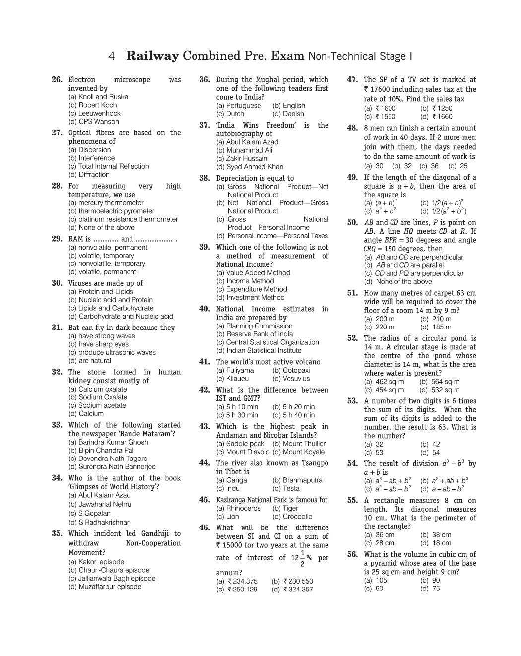 RRB NTPC Previous Year Paper With Answer 2012 Paper-8 - Page 3
