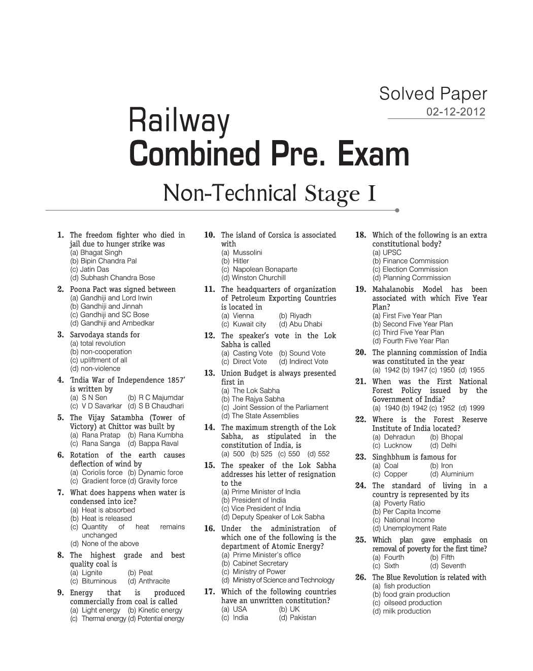 RRB NTPC Previous Year Paper With Answer 2012 Paper-9 - Page 2
