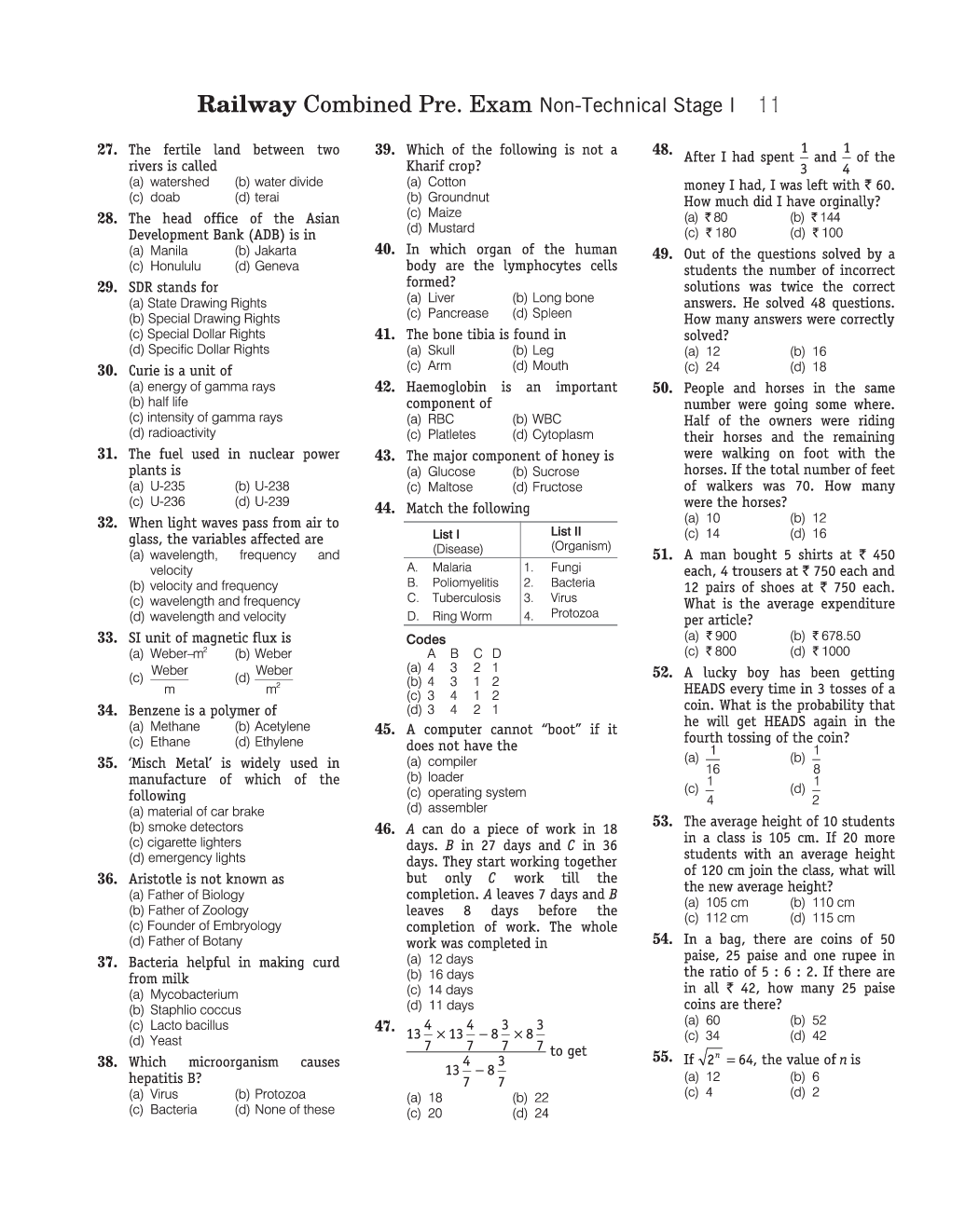 RRB NTPC Previous Year Paper With Answer 2012 Paper-9 - Page 3