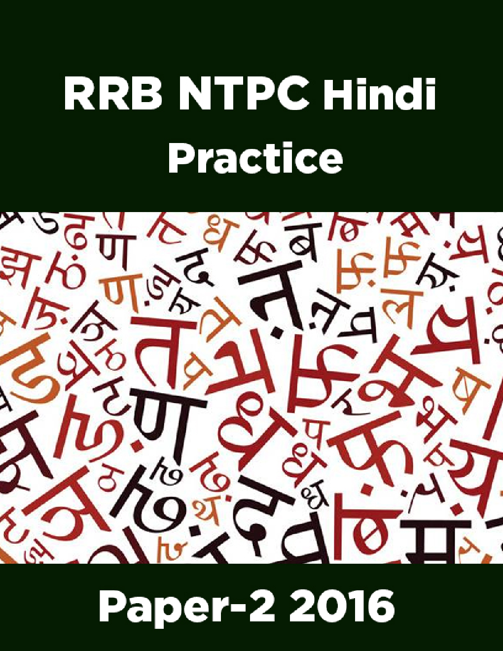 RRB NTPC Hindi  Practice Paper-2 2016 - Page 1