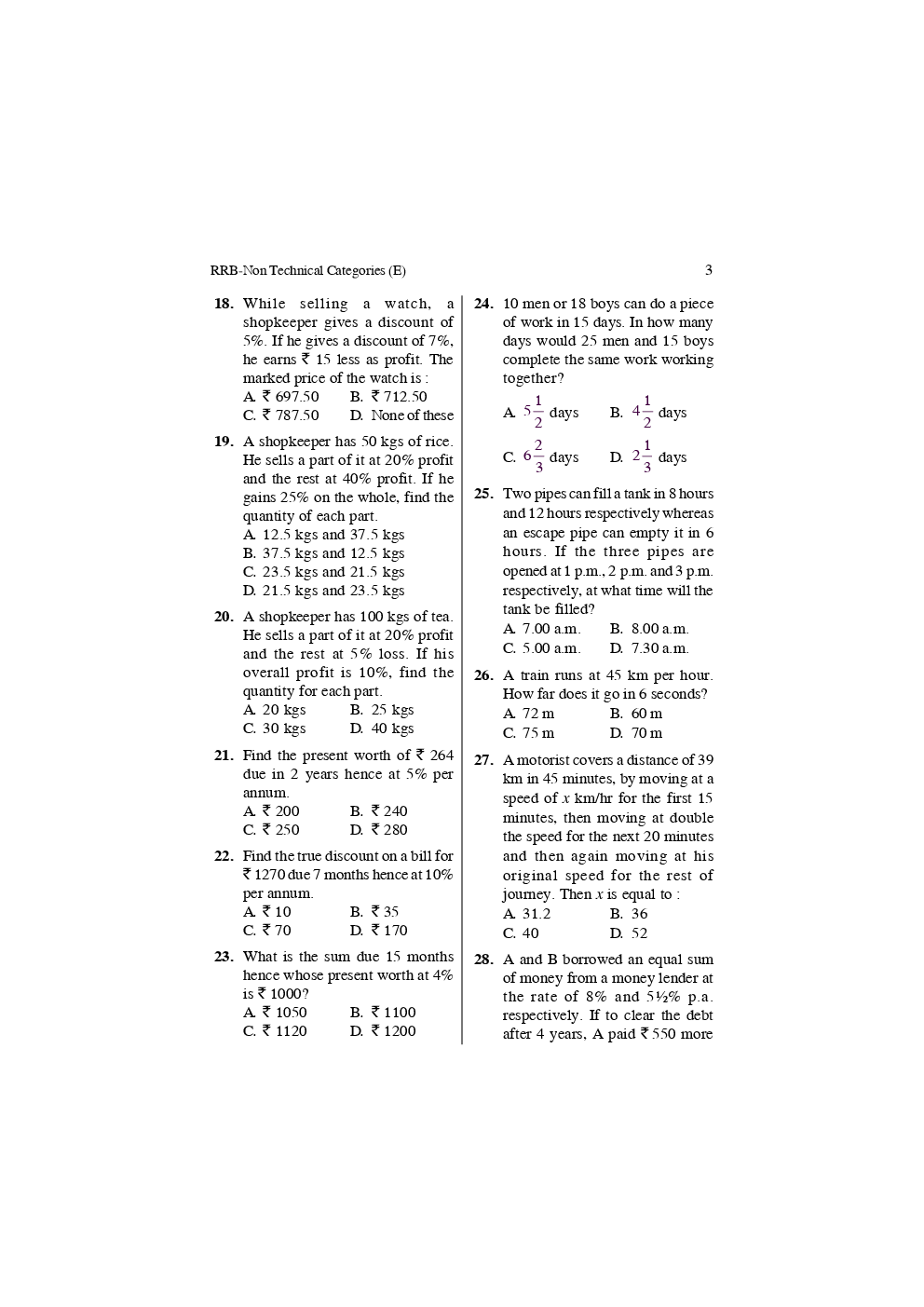 RRB NTPC  Practice Paper-1 2016 - Page 4
