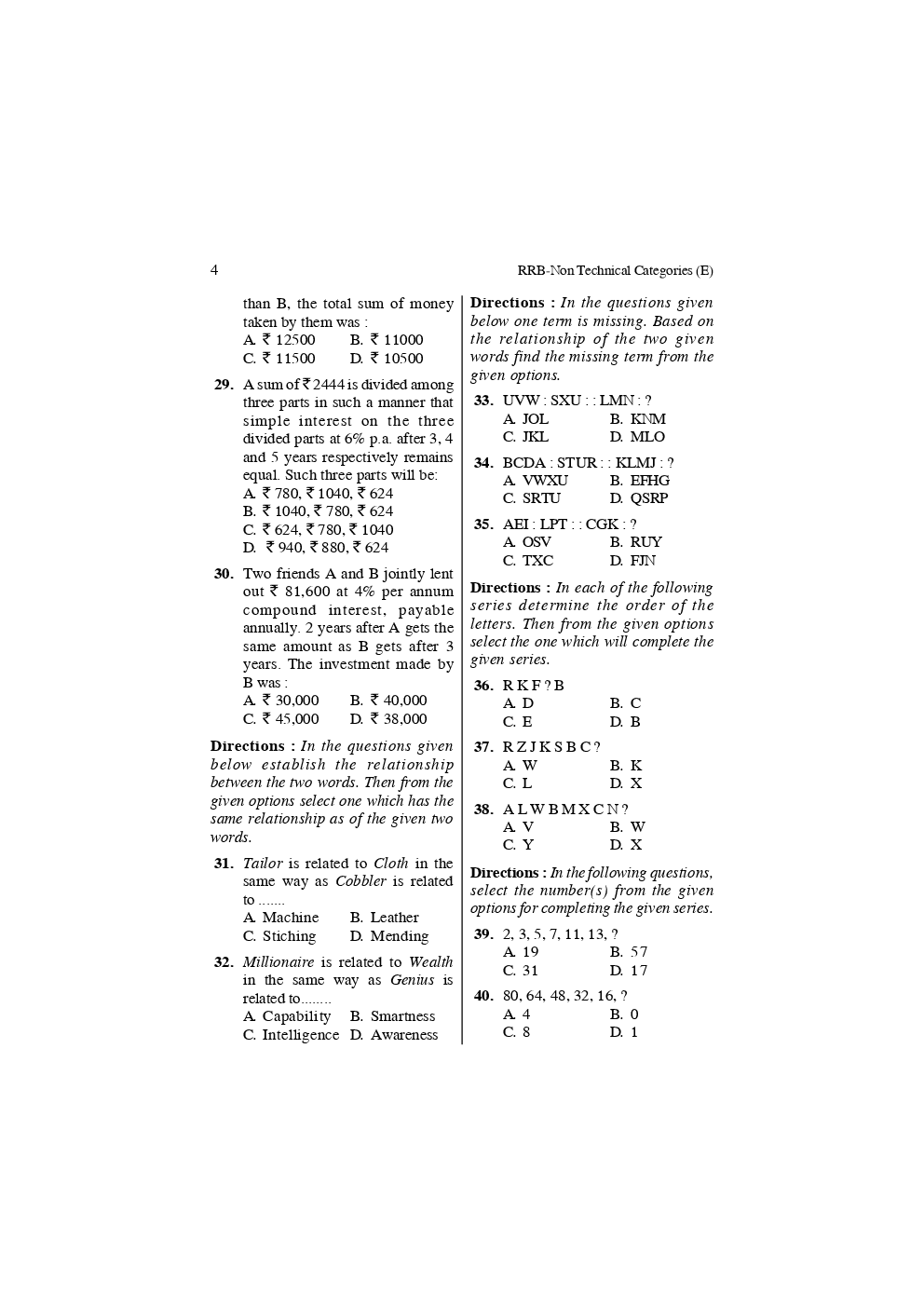 RRB NTPC  Practice Paper-1 2016 - Page 5