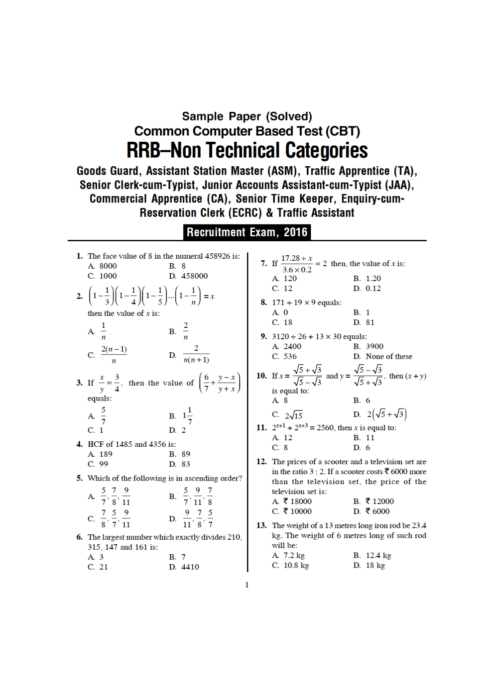 RRB NTPC  Practice Paper-2 2016 - Page 2