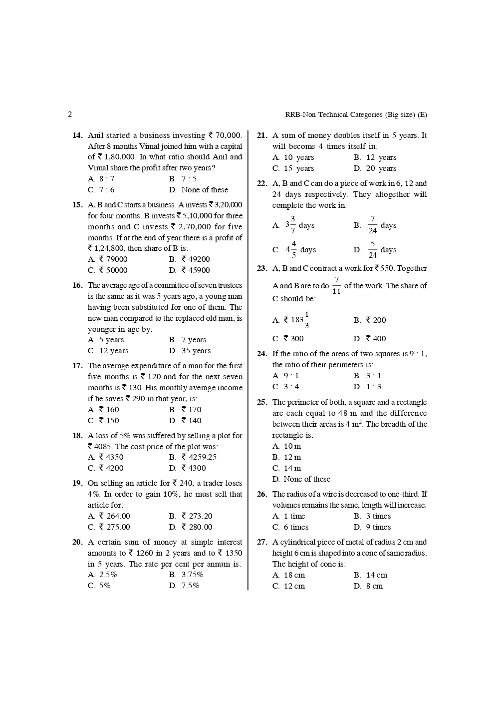 RRB NTPC  Practice Paper-2 2016 - Page 3