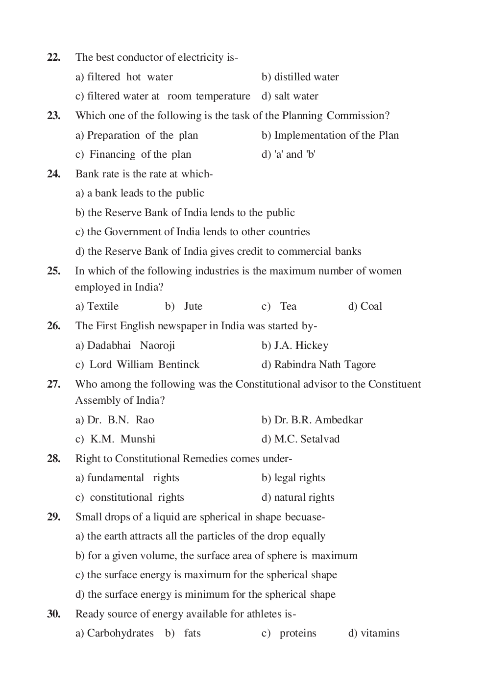 RRB ASM Solved Paper 2009 Paper-1 - Page 4
