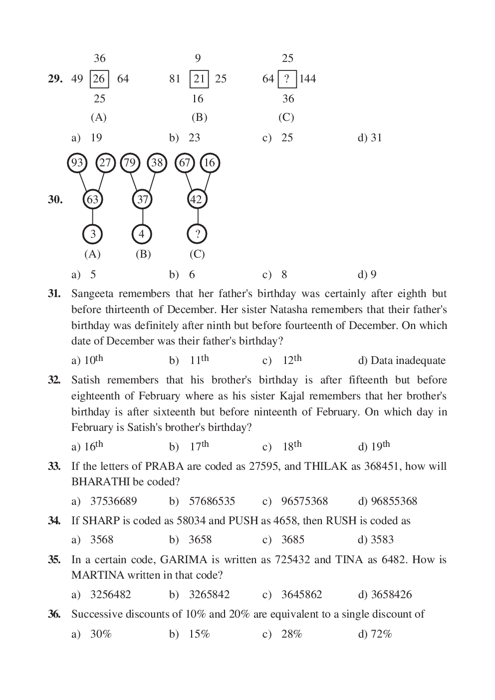 RRB Traffic Apprentice Previous Year Paper With Answer 2008 - Page 5