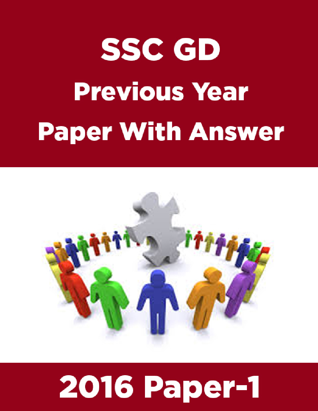 SSC GD Previous Year Paper With Answer 2016 Paper-1 - Page 1