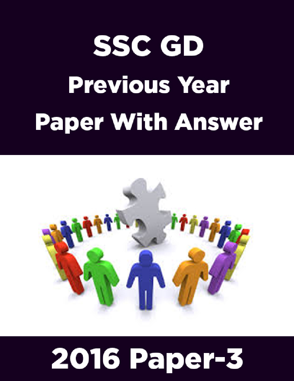 SSC GD Previous Year Paper With Answer 2016 Paper-3 - Page 1