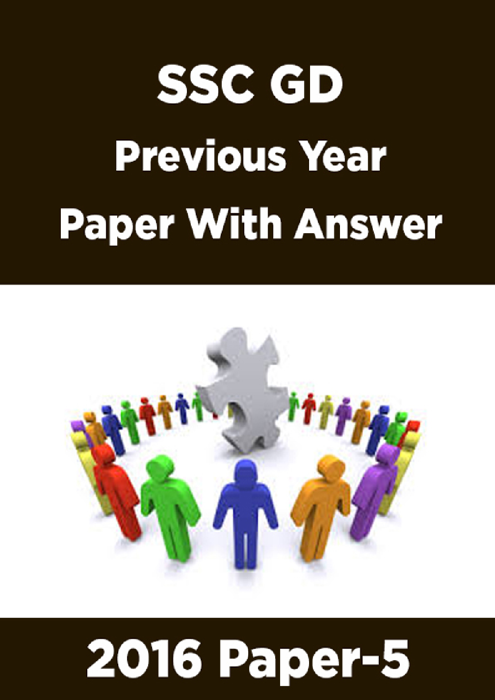 SSC GD Previous Year Paper With Answer 2016 Paper-5 - Page 1
