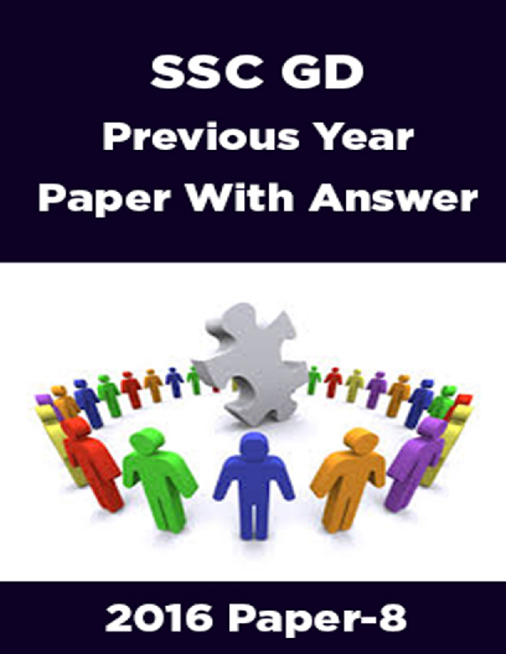 SSC GD Previous Year Paper With Answer 2016 Paper-8 - Page 1