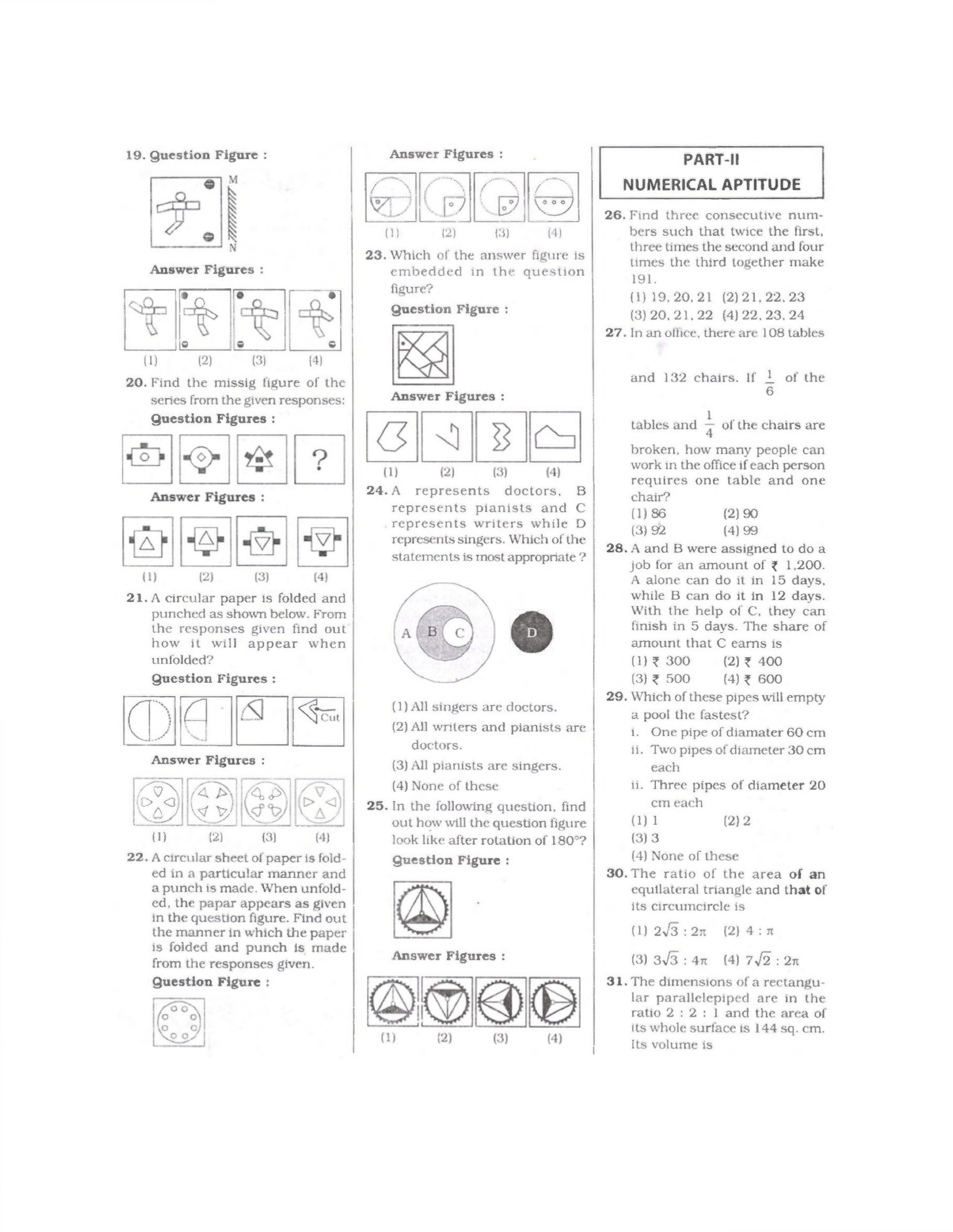 Ssc mts tier 2 books pdf free download picture