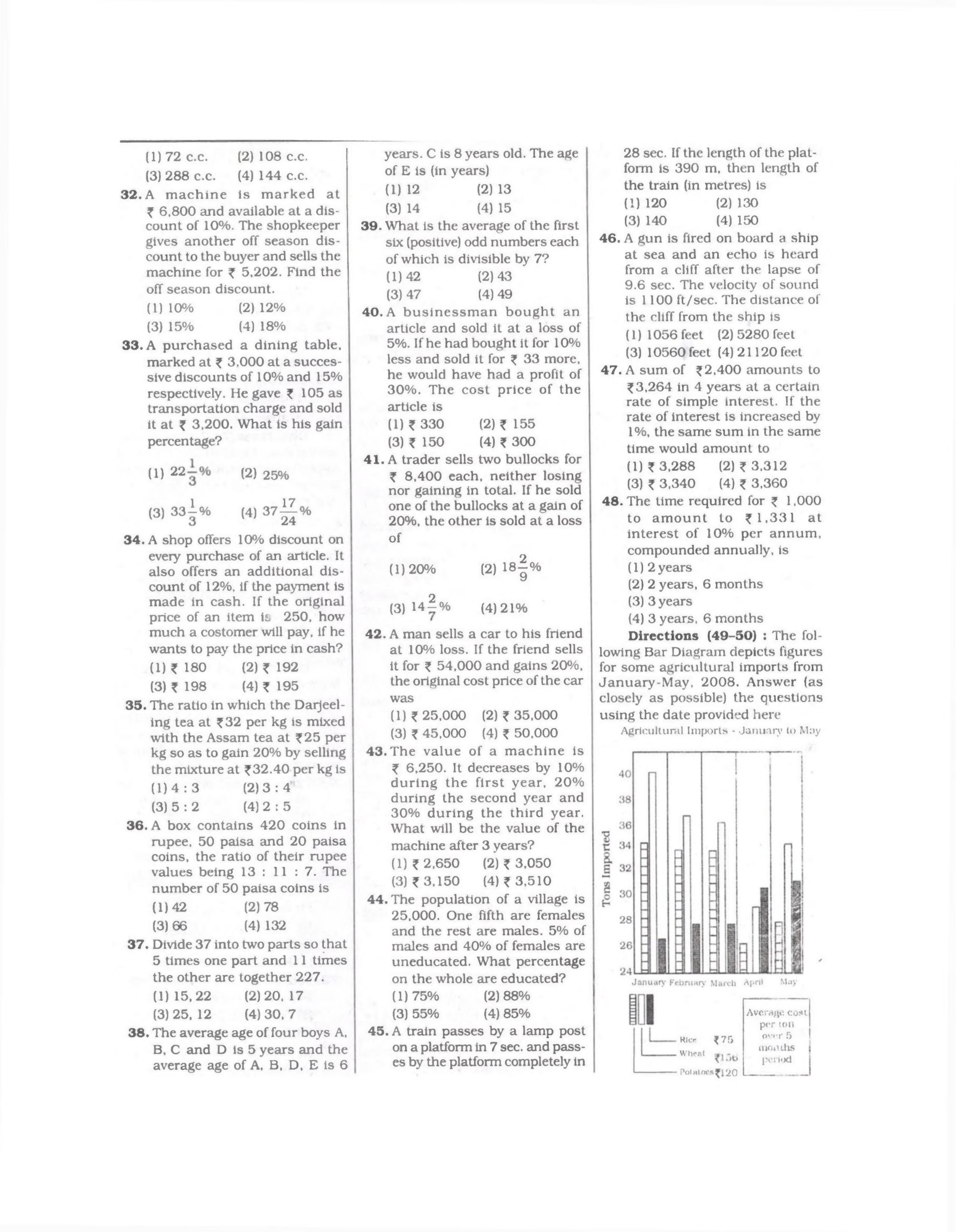 SSC MTS Previous Year Paper With Answer 2013 - Page 4