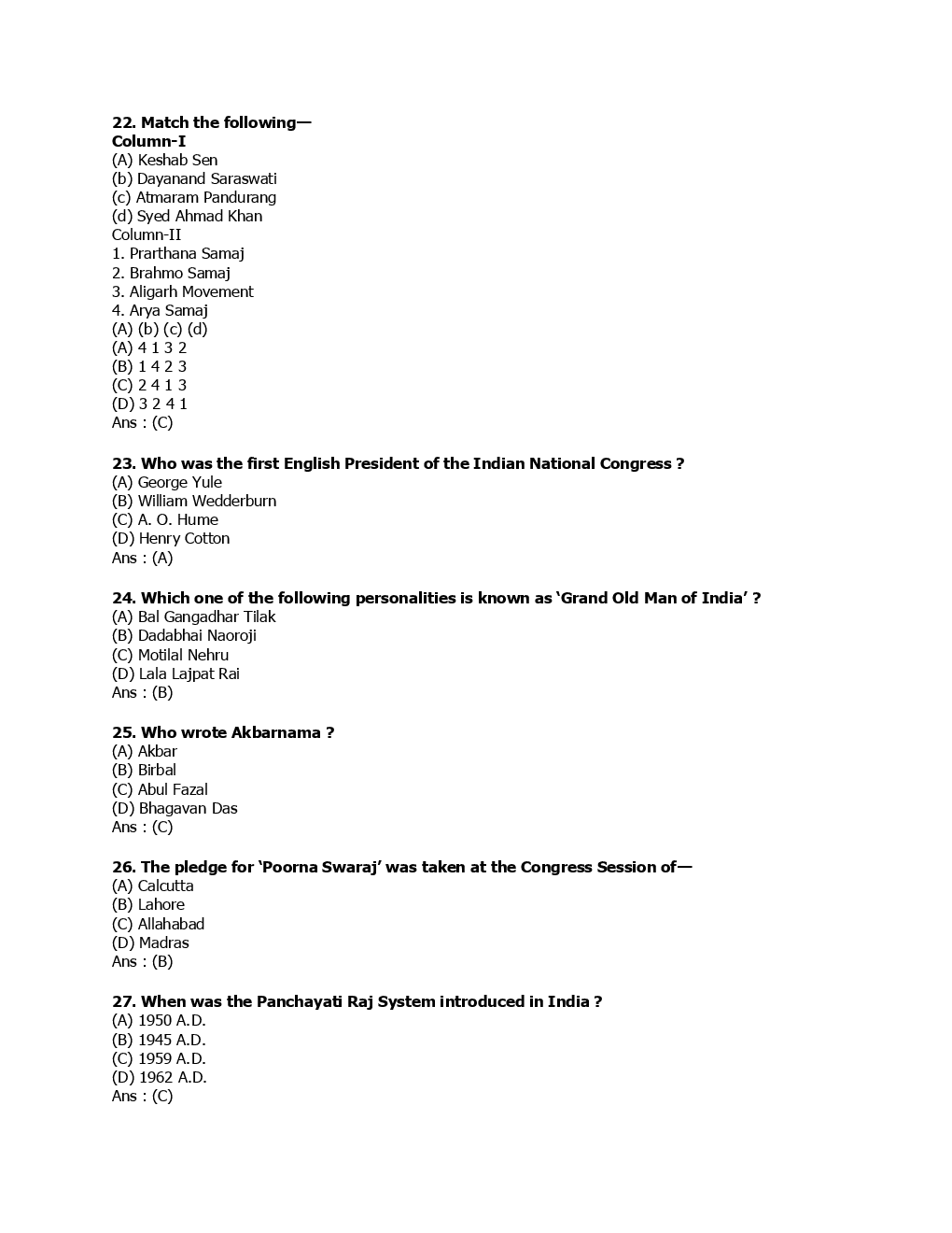 SSC SI (General Awareness) Solved Paper 2009 - Page 5