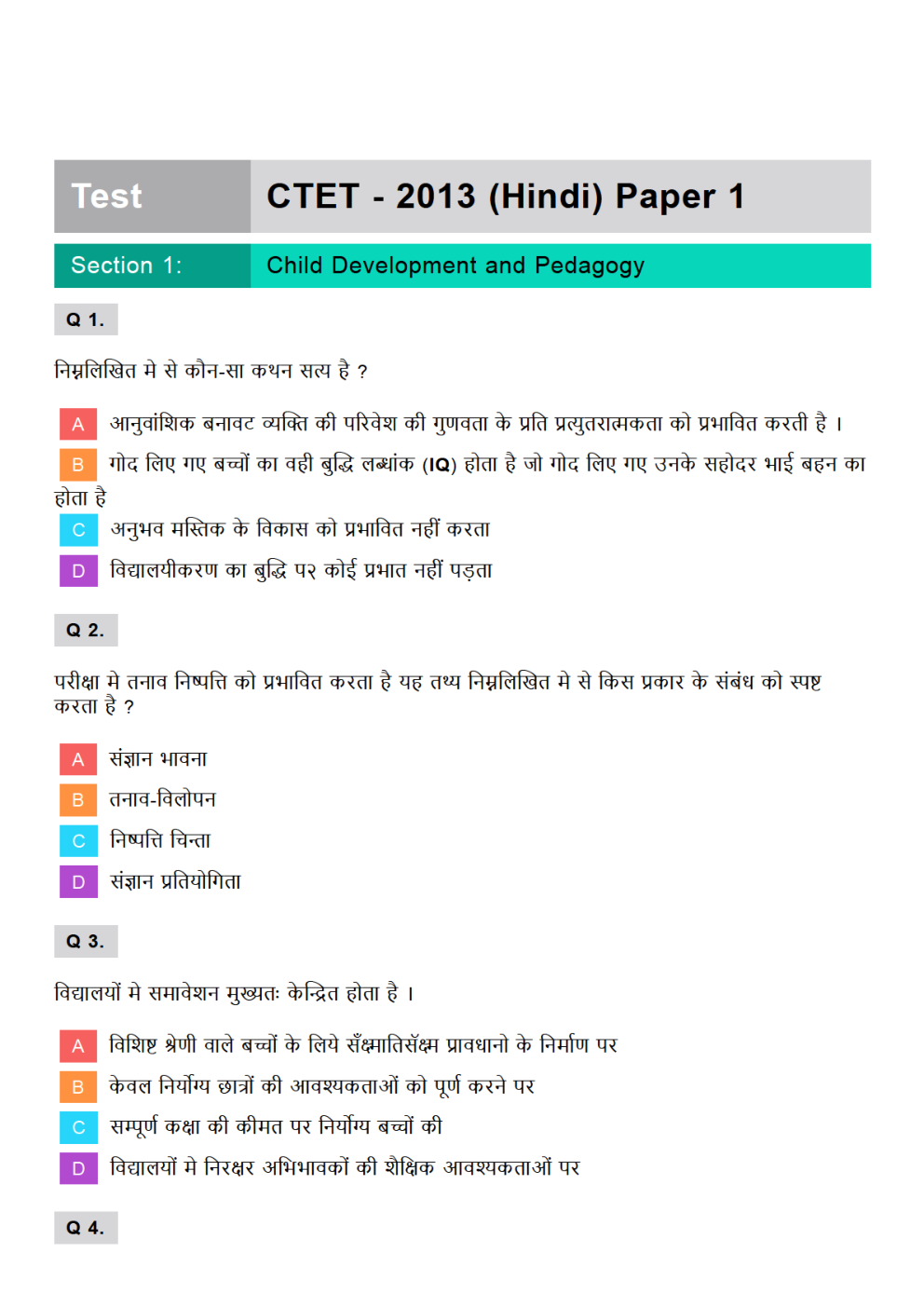 CTET Previous Year Paper With Answer Paper-1 (Hindi) 2013 - Page 2